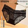 Black Sexy Underwear Women Lace Transparent Mesh Ice Silk Headless Women Low Waist Plus Size