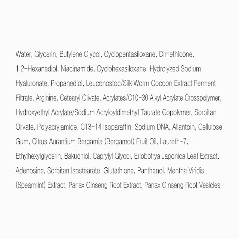 Rejuchiol PDRN 1500ppm Cream – Anti-Aging Brightening Moisturizer with Salmon Collagen 30ml