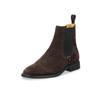 Chelsea Boots Gant 31553127 Brown