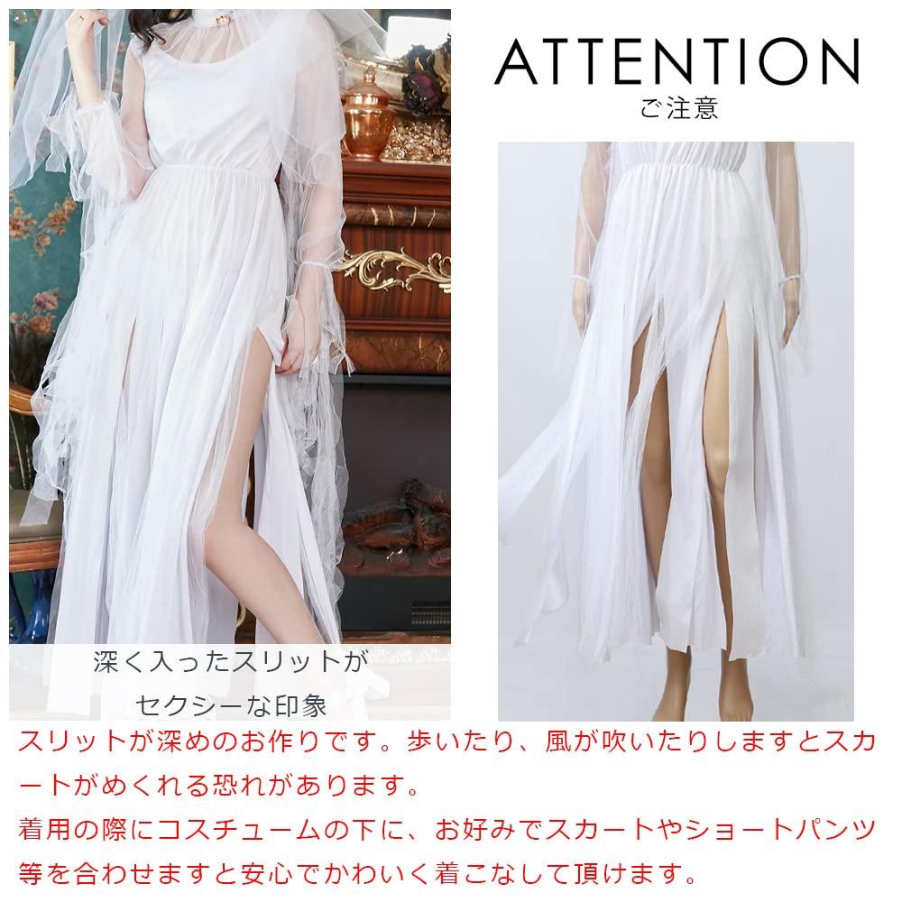 Brightlara Halloween Cosplay Costume, Bride/Zombie Bride, Adult Women's Zombie Bride Costume, White, cos001-WH-L