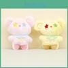 Adorable Star Bear Plush Keychain Cute Mini Teddy For Bags