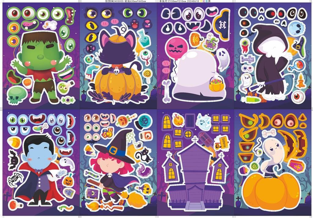 Adorable Cm2405005 Kids Halloween Face Stickers For Creative Diy Activities