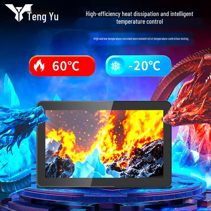 Tengyu 18.5-inch Industrial Embedded Capacitive Touch Panel PC CN Plug (adapter Included)