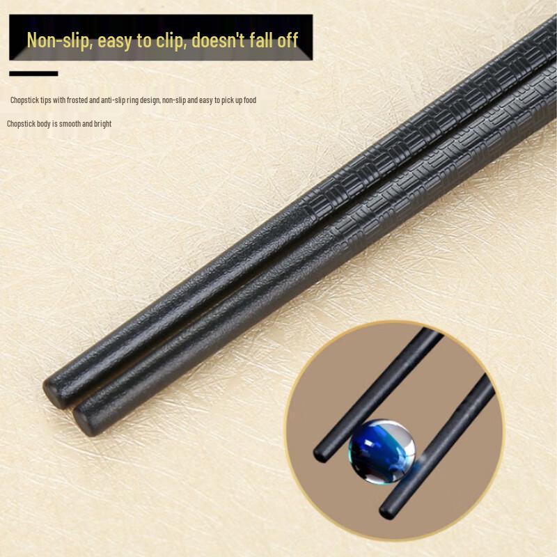 Shangpin Shuangrui Black Alloy Chopsticks