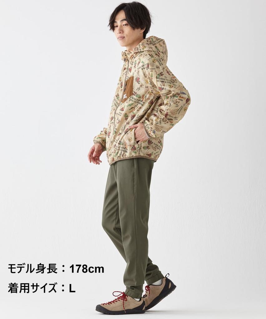 Cliff Mayer Men's X-Large Khaki Jogger Pants