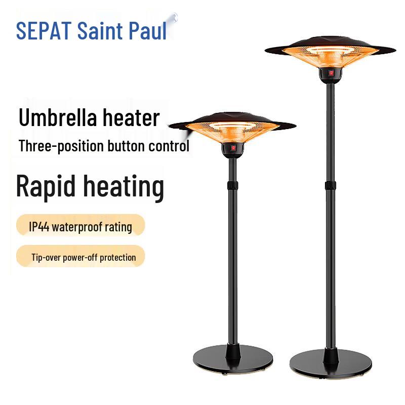 

SEPAT Outdoor Commercial Umbrella Electric Heater
