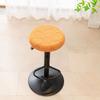 Jacquard Bar Round Stool Cover Thickened Elastic Seat Chair Slipcover Stretchable Washable Round Chair Cover for All Seasons