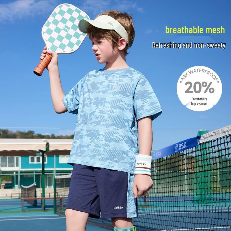 

ASK JUNIOR Boys Quick-Dry Camo T-Shirt & Shorts Set 170