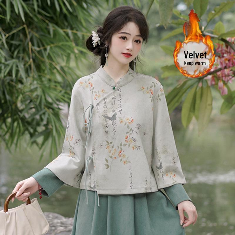 Herbst/Winter 2024 Chinesischer Retro Tang-Anzug Hanfu Cheongsam Teeset