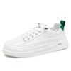 Fashion Hot Sale Men's Leather Casual Shoes Soft Sole Lace-up Oxford Shoes Handmade Male Tenis Masculino New Design Skateboard Footwear