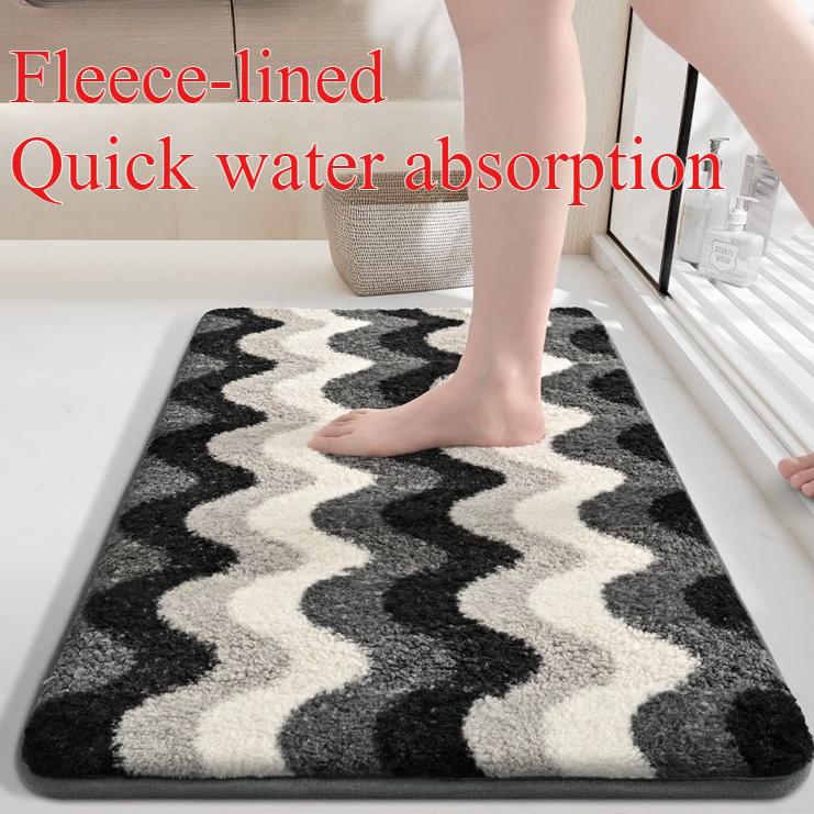 Fleece-lined Entrance Door Mat, Absorbent Floor Mat, Living Room Carpet, Bathroom Non-slip Foot Mat