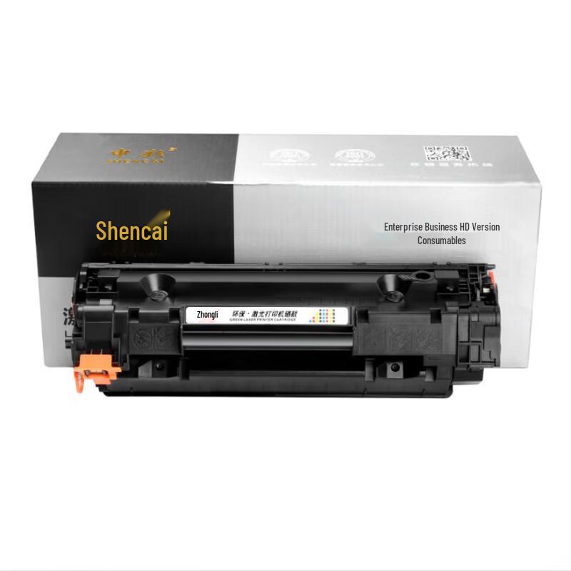 Shencai CE278A Compatible Black Toner Cartridge