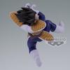 BANPRESTO Dragon Ball Z MATCH MAKERS Vegeta (VS Son Goku)