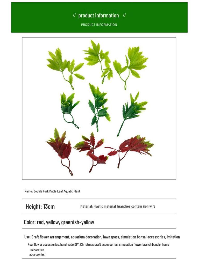 Bifurcate Maple Leaf Aquatic Plant Plastic Decor: Green Simulation Grass, Flower, and Leaves for Cake and Hotel Decoration.