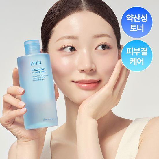 Hydrating Soothing/Mildly Acidic DPPR Hyaluronic Acid Hyal Cube Moisture Toner 300ml