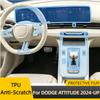 For Dodge Attitude 2024 2025 Car TPU Dashboard Navigation Center Console Clear Protective Film Anti-Scratch Interior Accessories
