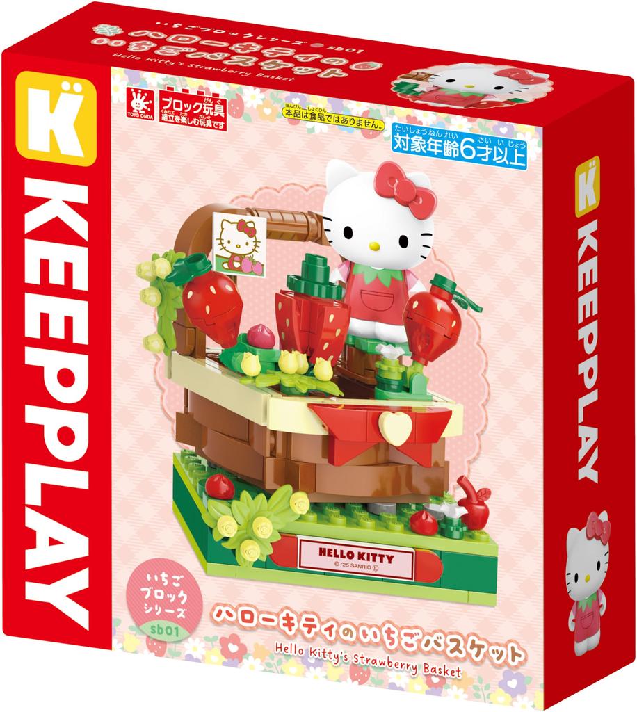 Onda Sanrio Hello Kitty Strawberry Basket KEEPPLAY Educational Toy for Assembly Sb01 Blocks, Kids, Required, Cute, Plastic,