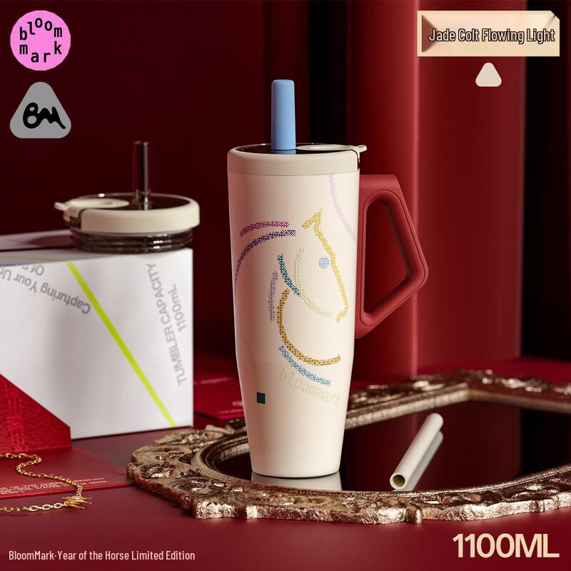 BLOOMMARK Year of the Horse Ceramic Lined Insulated Mug