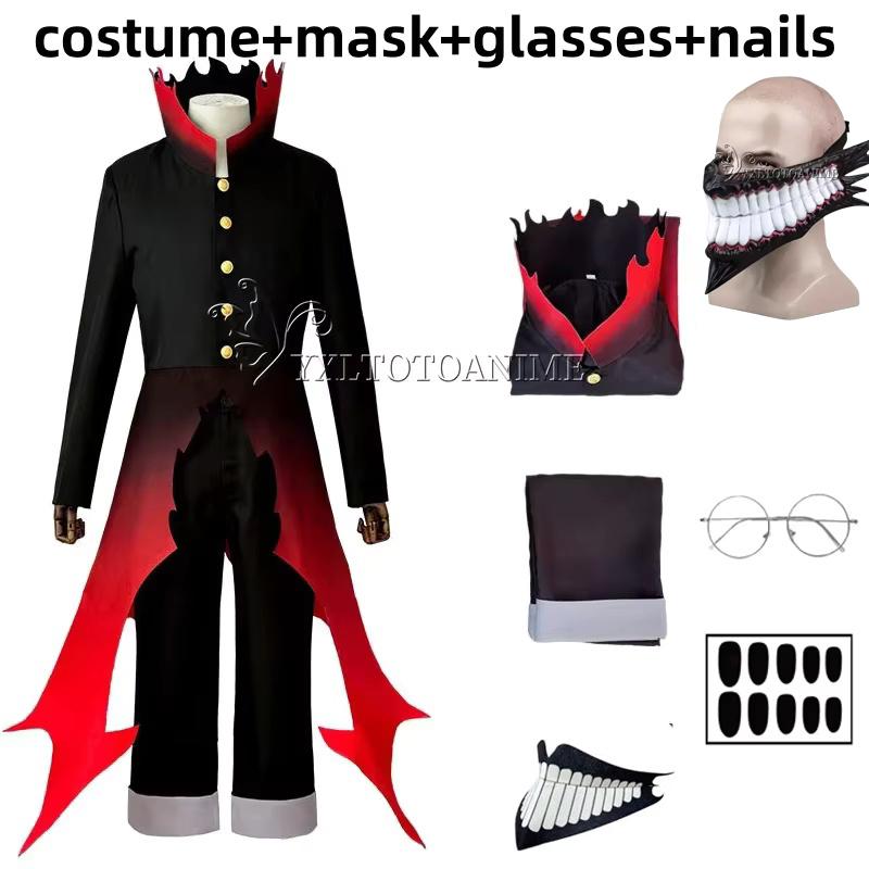 Dandadan Okarun Ken Takakura Cosplay Tērps