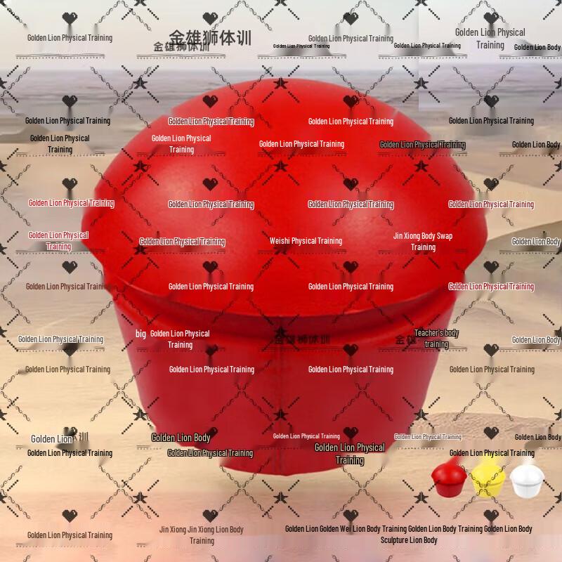 Martial Arts Training Dummy Abdominal Target