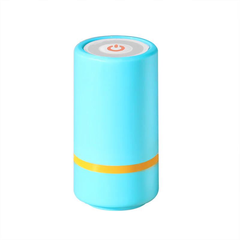 LISM Wireless Electric Food Vacuum Pump