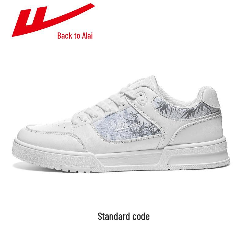 HuiLi Men s 2025 Spring Cashew Flower Breathable Trendy Board Shoes - Versatile White Sport Sneakers 35