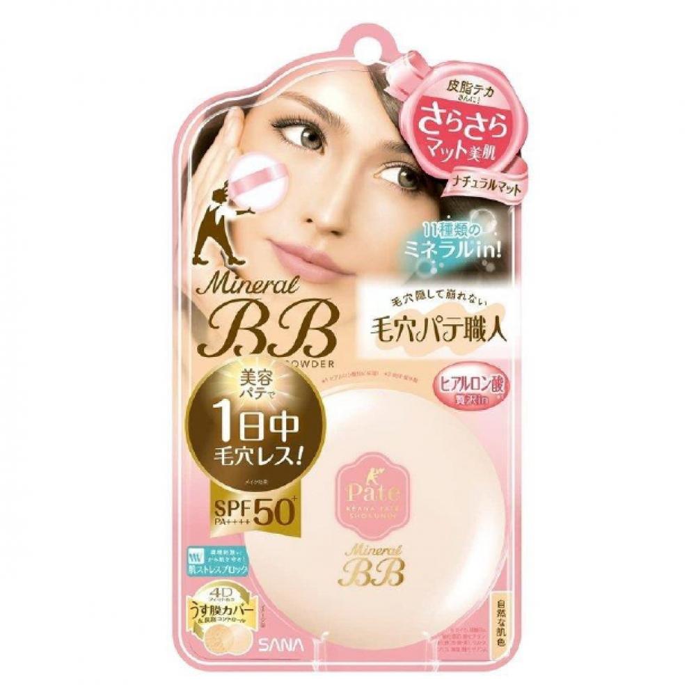 

Pore ​​Putty Craftsman Mineral BB Powder Natural Matte 65г