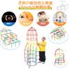 WYSWYG 800-Piece Tube-Style Building Blocks, Educational Toy, 3D Space Building Blocks, Preschool Educational Toy (Box Included)