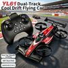 Upgrade YL61 Dual-Use RC Flying Race Car One Key Take Off Landing 360° Rotation Trick Drone 2.4G Radio Controlled Toy Gifts