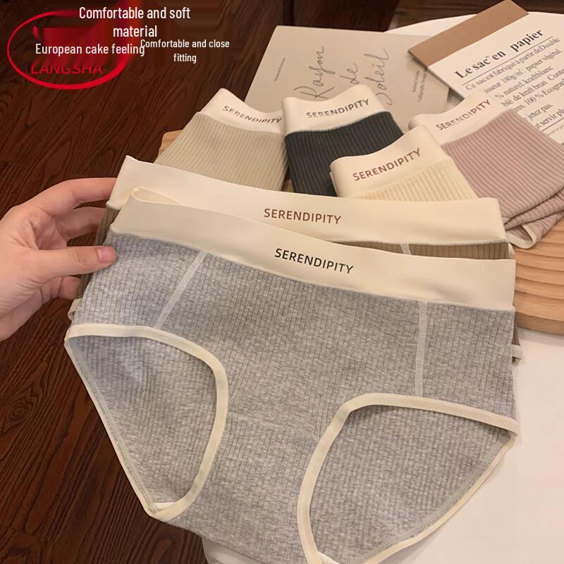 Langsha Women s Japanese Style Cotton Mid-Waist Panties (3-Pack) L