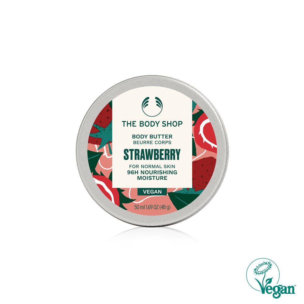 

[The Body Shop] Mini Strawberry Body Butter Body Cream 50ML