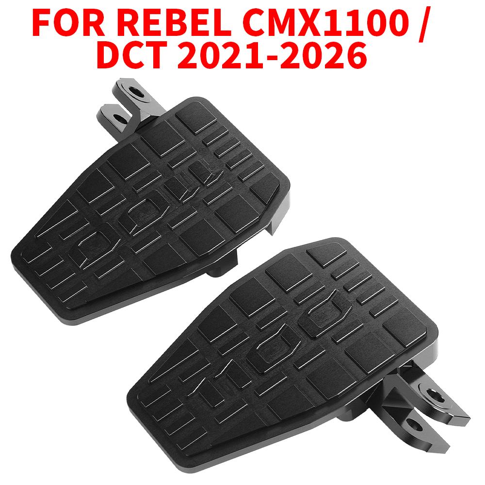 Motorcycle Tool Bags Tank Pad Rear Rack Decorative Cover For Honda Rebel CMX 1100 CMX1100 Rebel1100 2021-2026 Accessories 2025