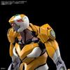 RG Evangelion Evangelion Decal 1
