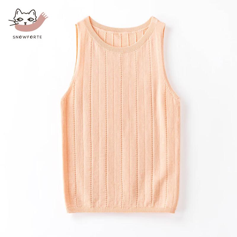 

Snoford Жилет без рукавов из 100% мериносовой шерсти L/105