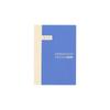 Hobonichi Techo 2026 Day-Free [A6/Monthly + Notebook/January/Monday Start]
