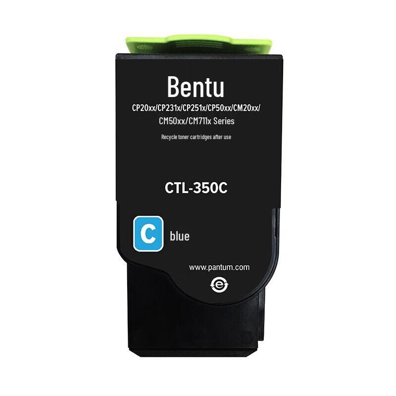 PANTUM CTL-350CMYK Original Toner Cartridge Set