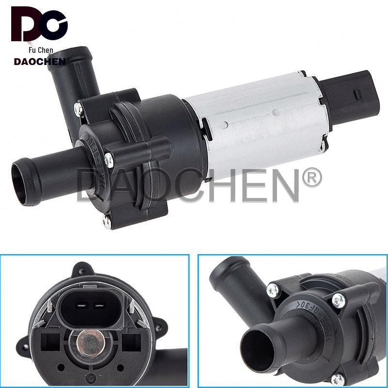 Cayenne Auxiliary Cooling Water Pump 95510656101