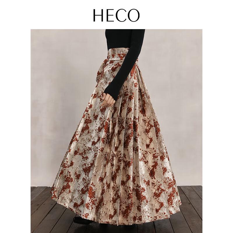 HECO New Chinese Style Embossed Horse Face Skirt