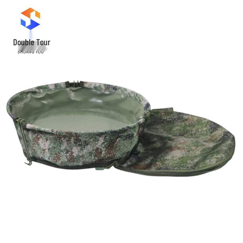 Portable Folding Washbasin