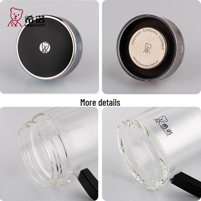 HEENOOR Double-Layer Glass Tea Cup with Titanium Filter