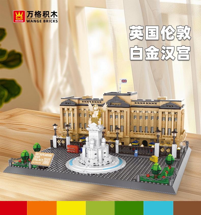 6224 Premium-Quality Construction-Set First-Class Assembly-Bricks First-Class London High-Standard Buckingham Premium-Quality Palace Assembly Design