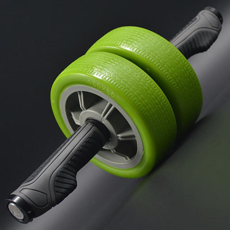 JINGGENG Automatic Rebound Ab Roller