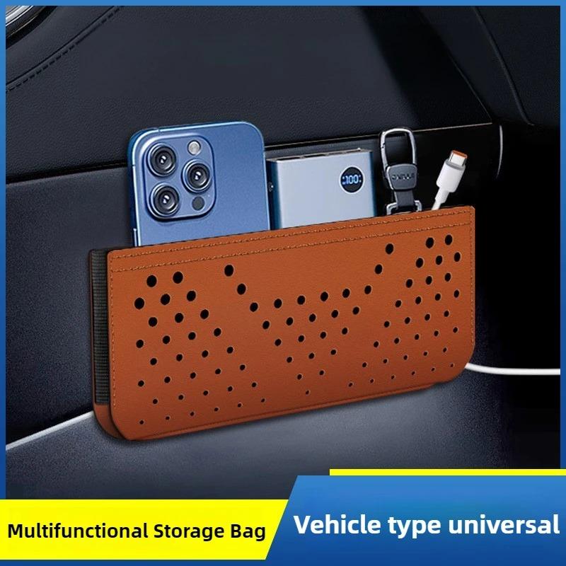 Car Net Storage Bag Car General Storage Box Multi-Functional Storage Bag Mobile Phone Hanging Bags Paste Type Car Accessories