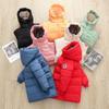 Winter Kids' Mid-Length Hooded Cotton Jacket - Korean Style, Thick and Cozy for Boys and Girls