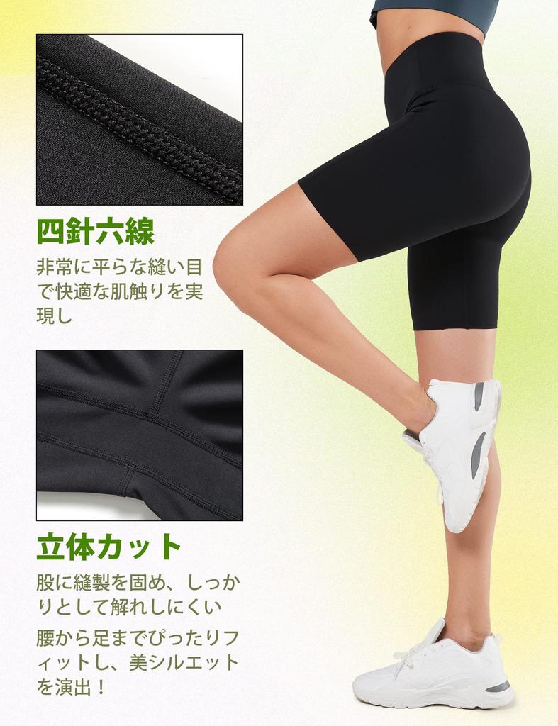 Yvette Yoga Cropped High Seamless Leggings for Size Black Women's Pants, Length, Waist, Soft, Stretchy, Moisture-Wicking, Quick-Drying, Fitness,