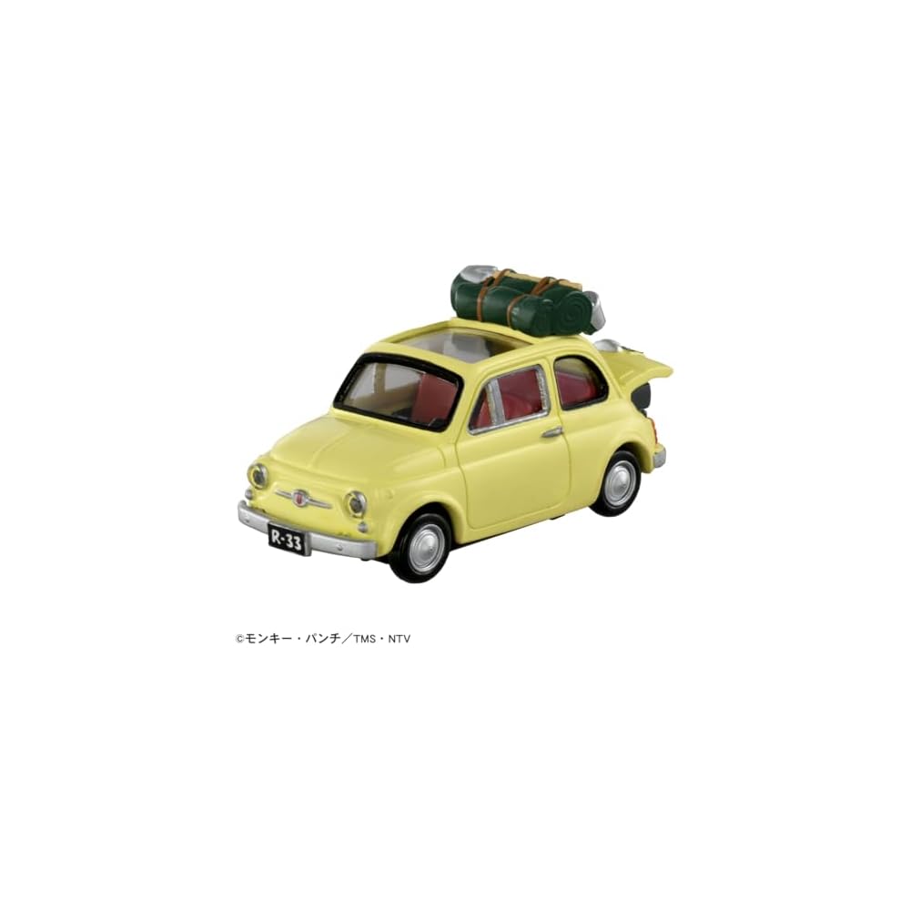 Takara Tomy Tomica Premium Unlimited 05 Lupin III Castle of Cagliostro Fiat 500 Toy Car for Ages 6 and Up