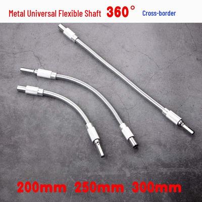 Universal Metal Flexible Shaft for Electric Drill: Multi-Angle, Rechargeable, Soft Extension Bit Holder