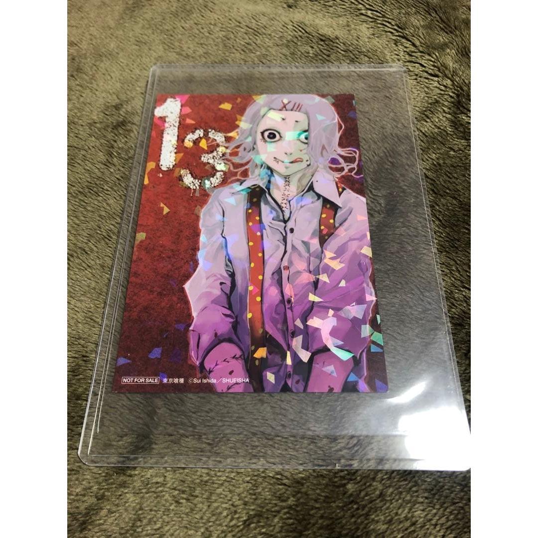 Used Not for sale Tokyo Ghoul purchase bonus illustration card Juzo Suzuya Tokyo Ghoul Holo