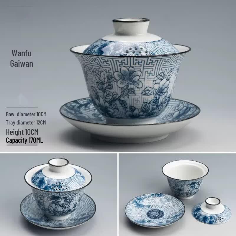 Hand-painted Blue & White Ceramic Gaiwan Teacup