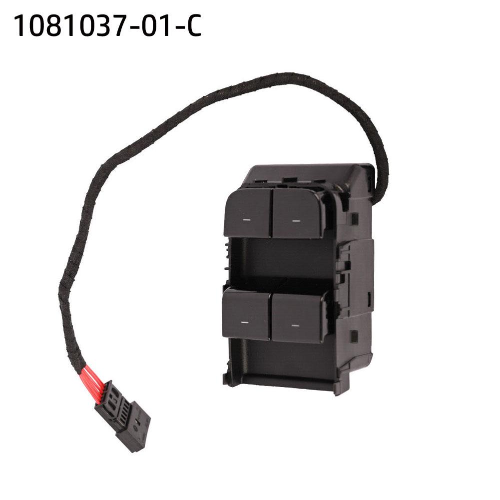 NEW 1081037-01-F 1081037-01-C For Tesla Model 3 2016-2020 Front Left Power Window Switch Control Lock Lifter Glass Button